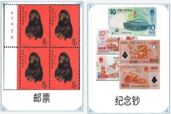 灞桥区回收邮票